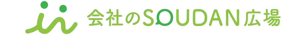 会社のSOUDAN広場